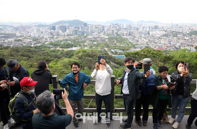 [포토] 청와대 등산로 개방