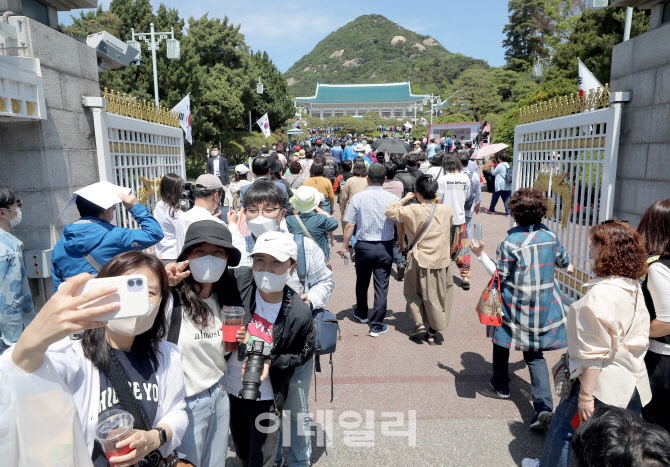 [포토]청와대 개방을 기념하는 사진