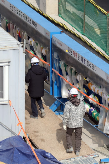 '제2의 현산 사태' 막자..감리제도 뜯어 고친다