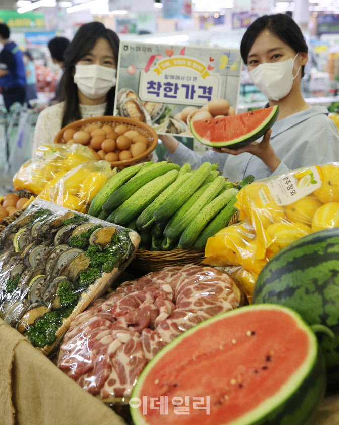 [포토] 착한가격 최대 40% 할인