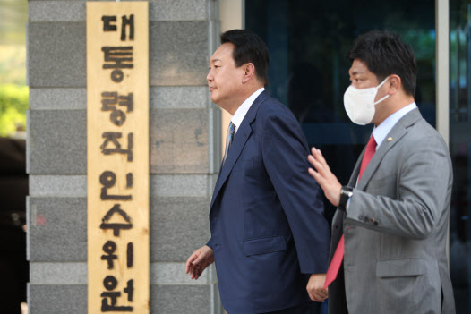 尹정부 국정과제 이행계획서 유출 논란…“최종본 아냐”