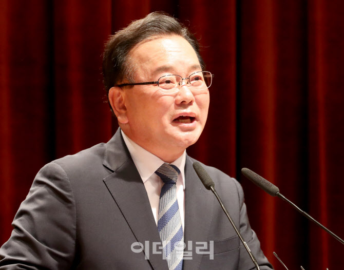 [포토]김부겸 은퇴 "30년 넘은 정치인·공직자 여정 마무리"