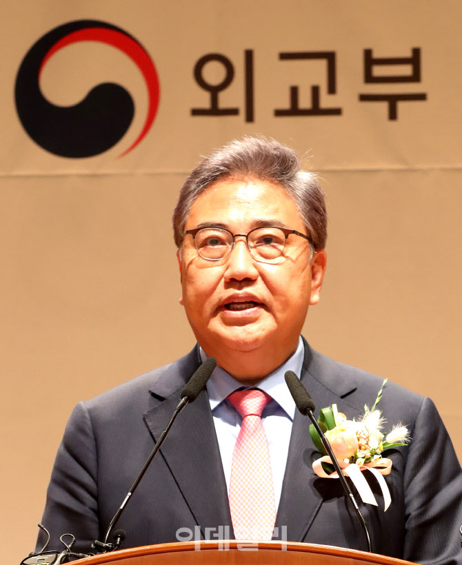 [포토]박진 외교부 장관 취임사