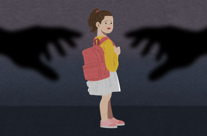 "고령이라 재범위험 낮아"…'집유' 80대男, 또 초등생 성폭행