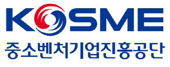 중진공, `수출바우처 매칭페어` 참여기업 모집