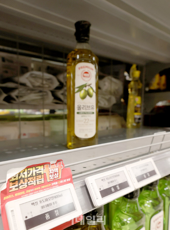 [포토]'식용유 대란' 현실화…창고형 할인점 구매수량 제한