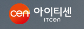 아이티센, 1분기 영업익 74억원…역대 최고 영업이익 달성