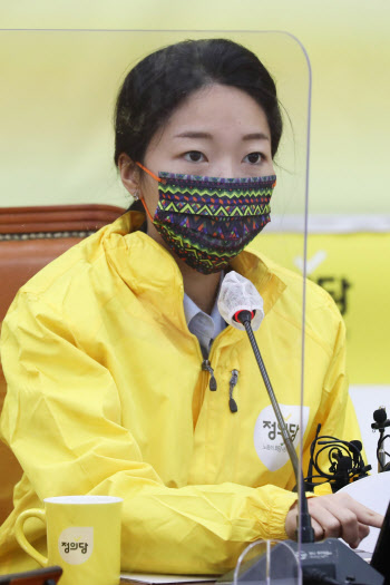 정의당 "강민진 성추행 지도부 은폐? 사실 아니다"