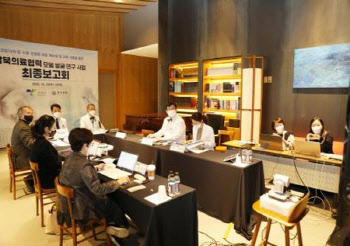 고양시-명지병원 2년전 제작 '북한 의료인용 코로나19 대응 메뉴얼' 주목