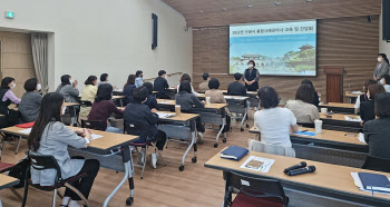 수원시 맞춤형 복지사업 펼친다