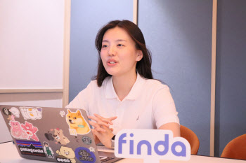 “대출 갈아타기로 금리 13%p나 낮춰”…대출중개 ‘핀다’ 주목