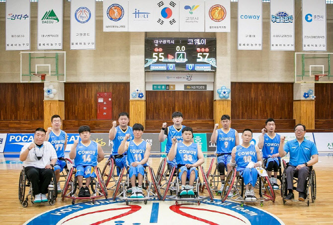 코웨이, '휠체어 농구단' 창단...장애인 인식 개선 앞장