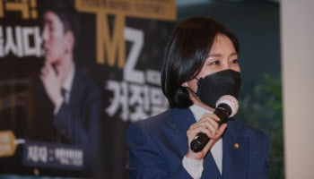 "닭모이 됐을 수도"…尹 저격한 박지희에 허은아 "살해협박 테러"