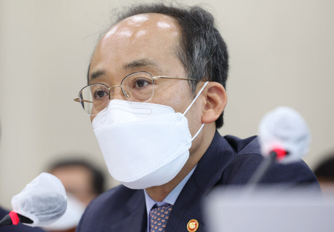 "반복되는 세수추계 오차…일일 세입현황 공개하고 폭넓은 검증 받아야"