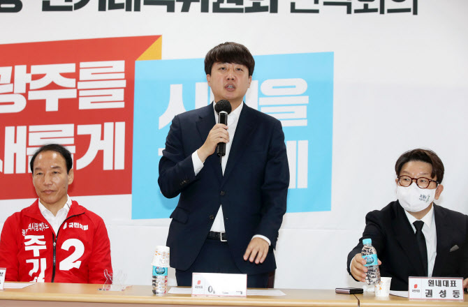2년간 '서진정책'…이준석 "호남 지역 전패 딛고 선다"