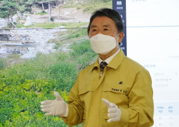 산림청, ‘산사태예방지원본부’ 현판식…본격적 운영 돌입