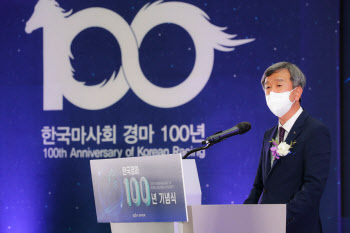 `경마 100년` 맞은 마사회 "15년내 말산업 5대 강국 진입"(종합)