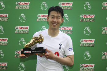 尹대통령, 英 EPL '득점왕' 손흥민에 축전…"아시아 축구계 경사"
