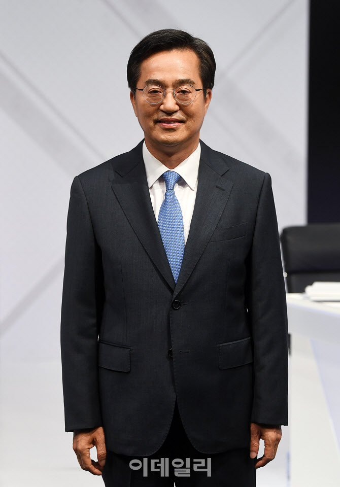 [포토]토론회 참석한 김동연 더불어민주당 경기도지사 후보