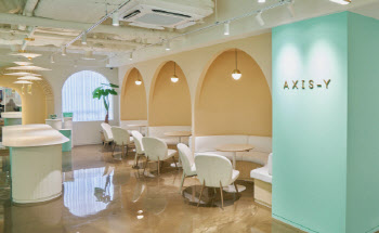 비건 브랜드 엑시스와이, '코스모 뷰티 서울 2022' 참가