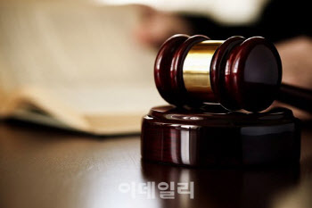 "예쁘다" 초등생 성폭행한 80대, 5년 전엔…치매 선처받아