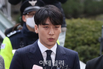 '성매매 알선' 승리, 오늘 대법 선고…2심 징역 1년 6월