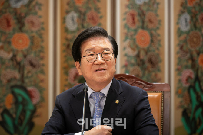 [포토]박병석, '권력분산 개헌 절실'