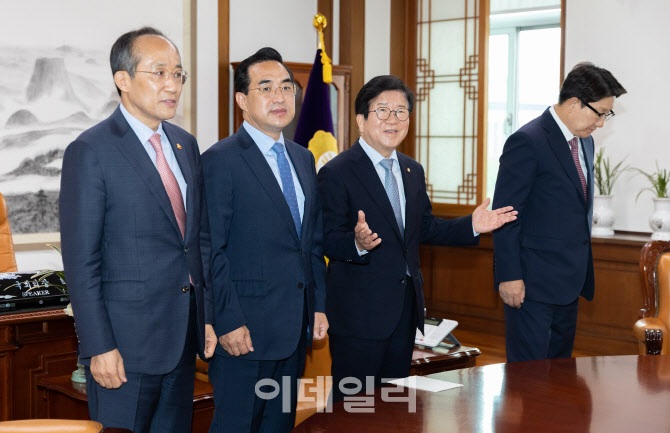 [포토]여야, '손실보상 추경안 극적 합의...371만명에 최대 1000만원'