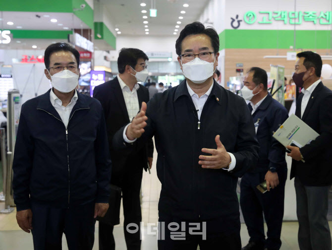 [포토] 농협, '살 맛나는 국민밥상'