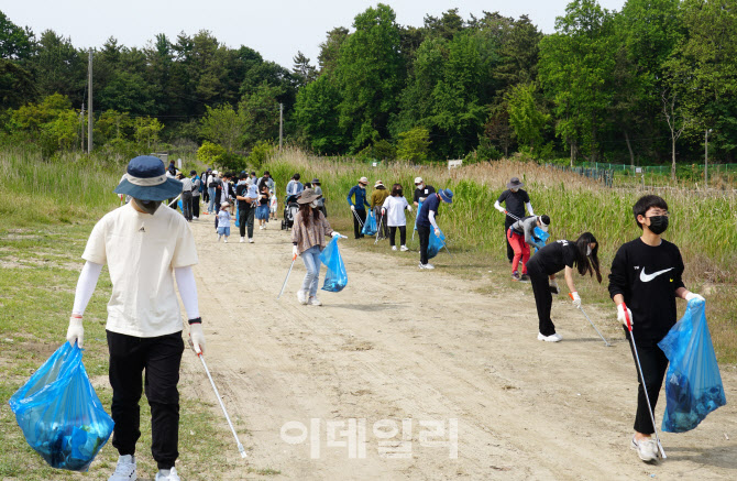 [포토] 국립생태원, 지역주민과 생태계 보전 정화활동