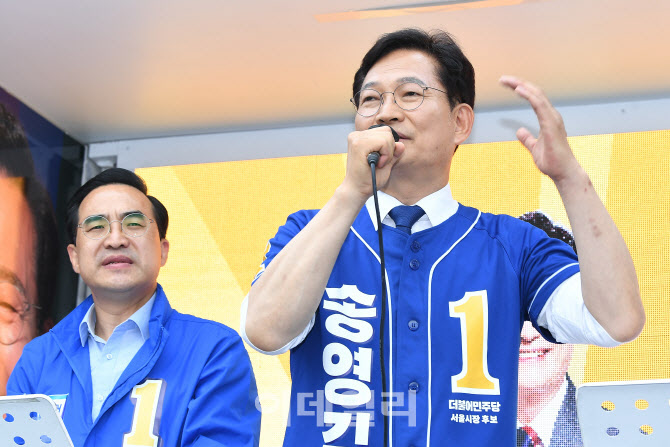 송영길 “서울시장 되면 文사저 앞 시위, 尹에 해결하라 하겠다”