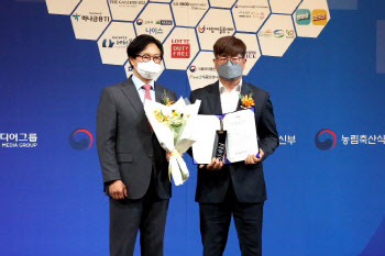 알톤스포츠, 전기자전거 `국가대표 브랜드` 5년 연속 수상