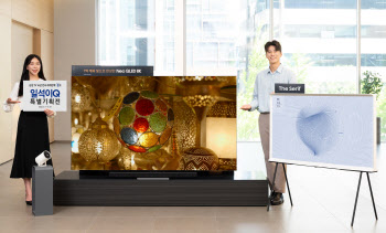 삼성전자, 16년 연속 세계 판매 1위 기념해 TV 특별 기획전 진행