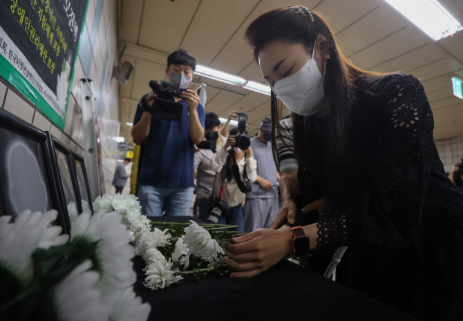 계속되는 장애자녀 살해…김예지 "사회가 돌봐야"