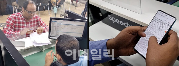 "종이 1억장 절감"…삼성전자, '페이퍼 프리' 활동 확대