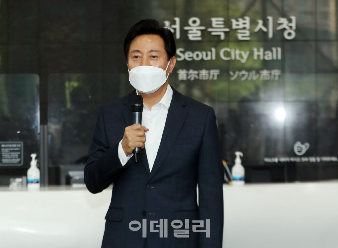 [포토]오세훈, 서울시장 당선 소감 밝혀