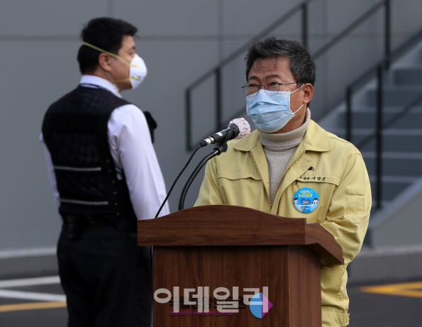 검찰, 서양호 구청장 '선거법 위반 의혹' 중구청 압수수색
