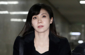 '미투' 서지현 "퇴임식도 없이 종결된 검사로서의 삶"
