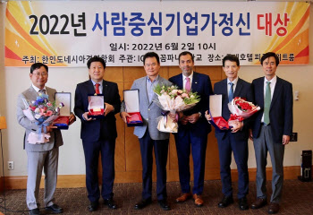 김성한 DGB생명 대표, ‘2022년 사람중심 기업가정신 대상’ 수상