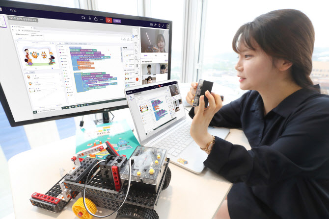 KT-서울시교육청, 비대면 학습 멘토링에 ‘AI 코딩’ 신설