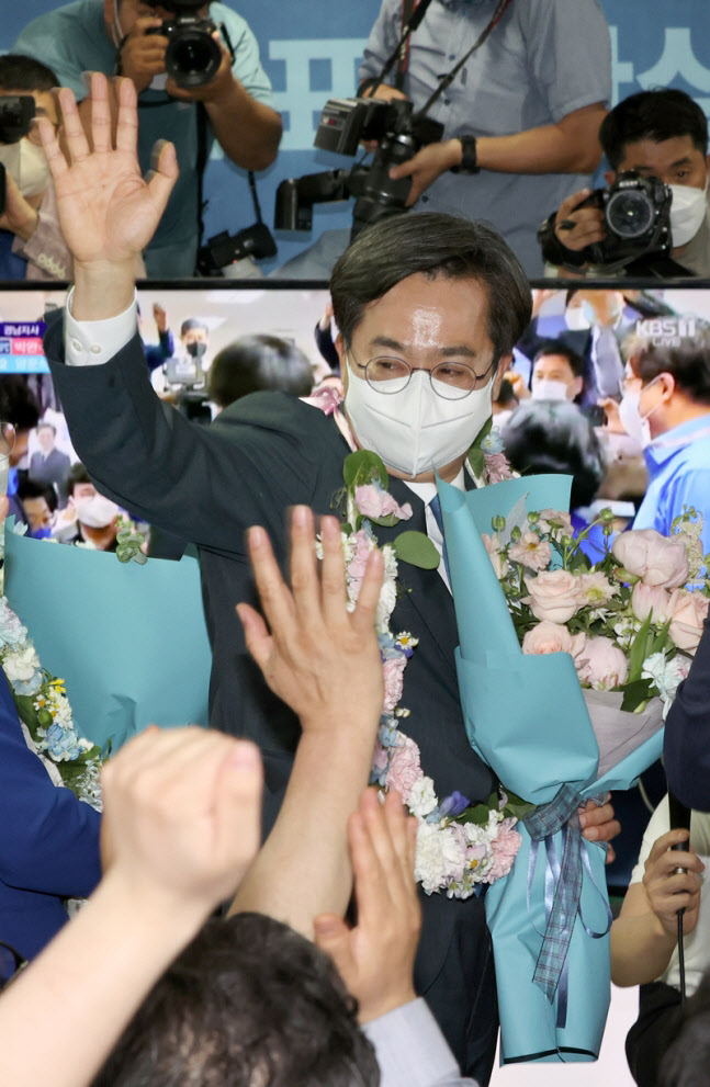 김동연號 경기도, 이재명 전 지사와의 차별화는