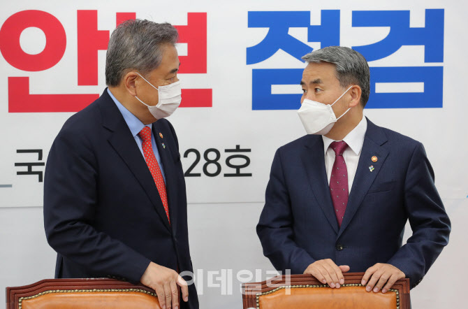 [포토]이종섭, '한반도 안보 매우 엄중...한국형 3축 체제 강화'