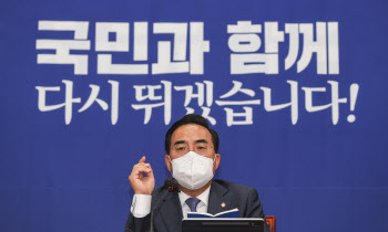 박홍근 "이명박 사면, 尹 대통령 된 지 한 달…엄중해야"