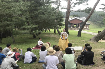 역사 해설과 국악을 함께…'동구릉 보물 정자각 이야기'