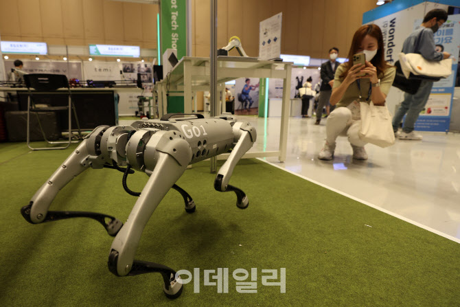[포토]살아있는 반려견처럼~