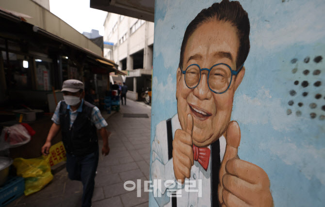 [포토]MC 송해의 밝은 미소