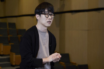 ‘블록체인 게임’ 진출하는 넥슨…시작은 ‘메이플스토리 유니버스’