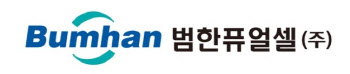 범한퓨얼셀 일반청약 경쟁률 710대 1