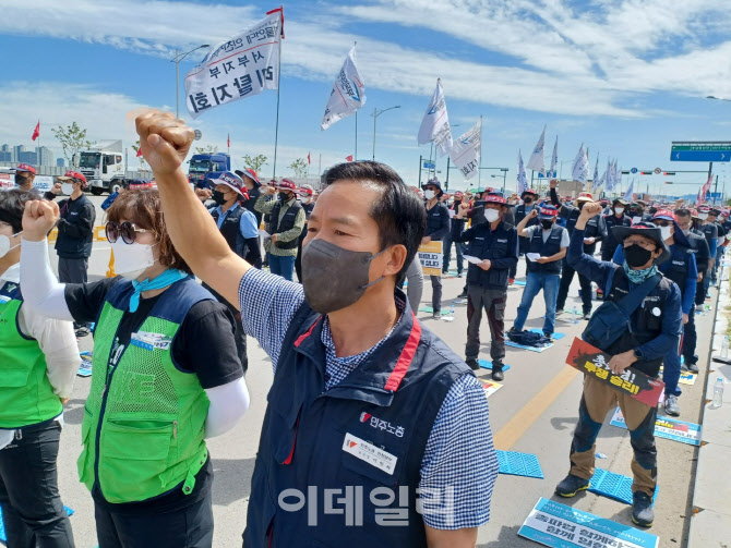 민주노총 인천본부 “정부는 화물연대와 교섭하라”