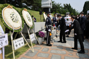 尹대통령, 이희호 여사 추도식에 화환…고인 추모